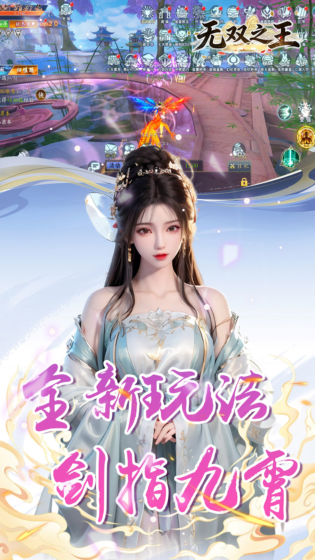 https://img.94hwan.com/20260518170747517.png