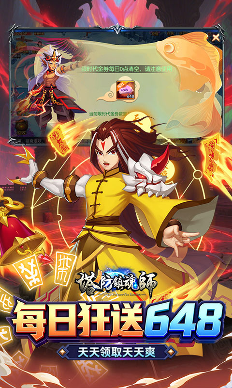 https://img.94hwan.com/20260518170752890.png