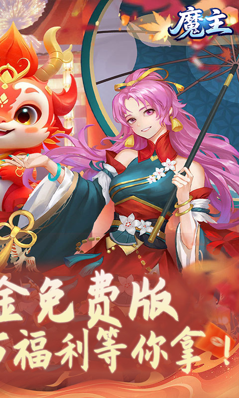 https://img.94hwan.com/20260518170814347.png