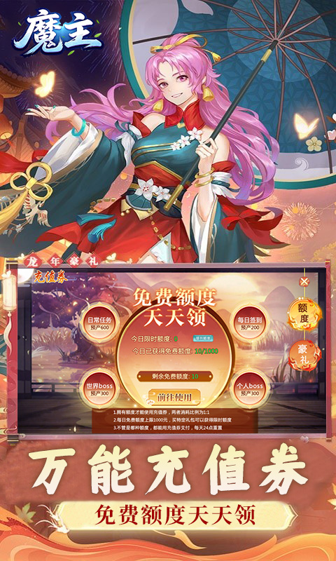https://img.94hwan.com/20260518170814363.png