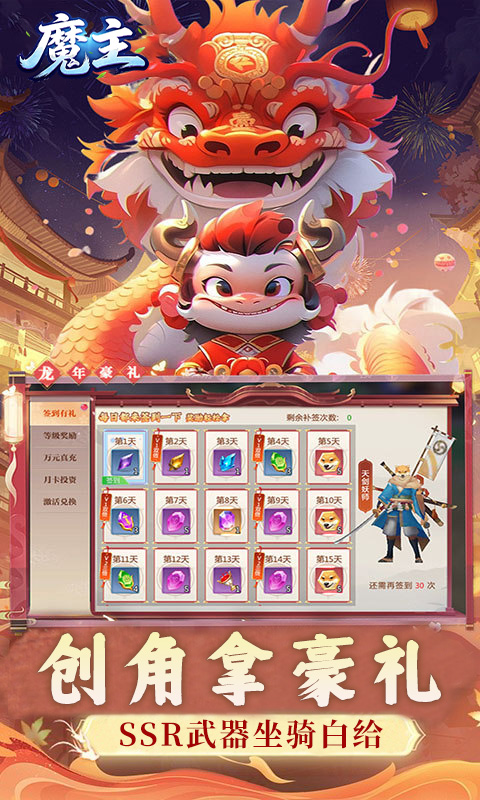 https://img.94hwan.com/20260518170815578.png