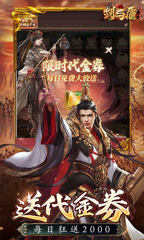 https://img.94hwan.com/20260518170820865.png