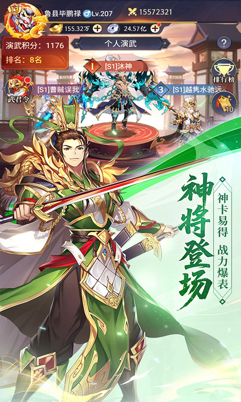 https://img.94hwan.com/20260518171932329.png