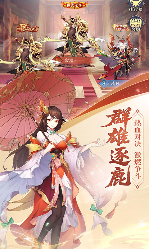 https://img.94hwan.com/20260518171933573.png