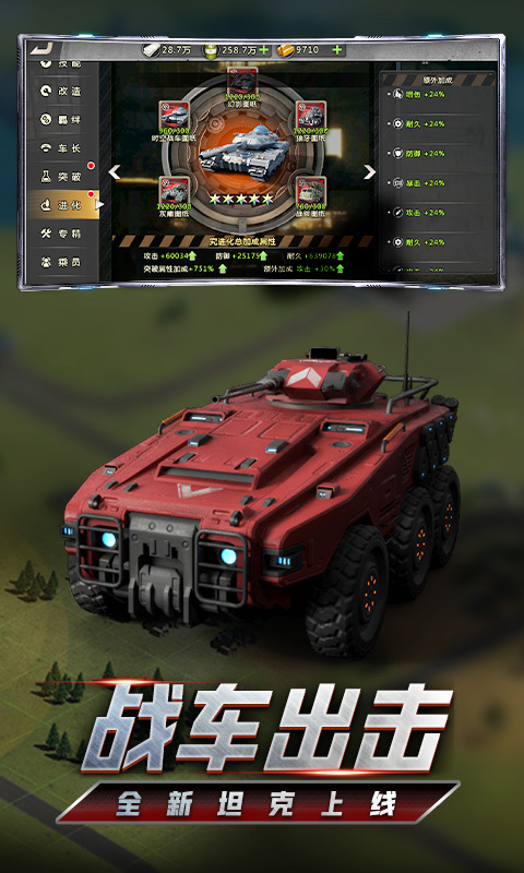 https://img.94hwan.com/20260518171953877.png