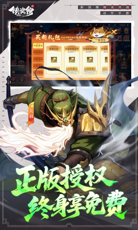 https://img.94hwan.com/20260518171959491.png