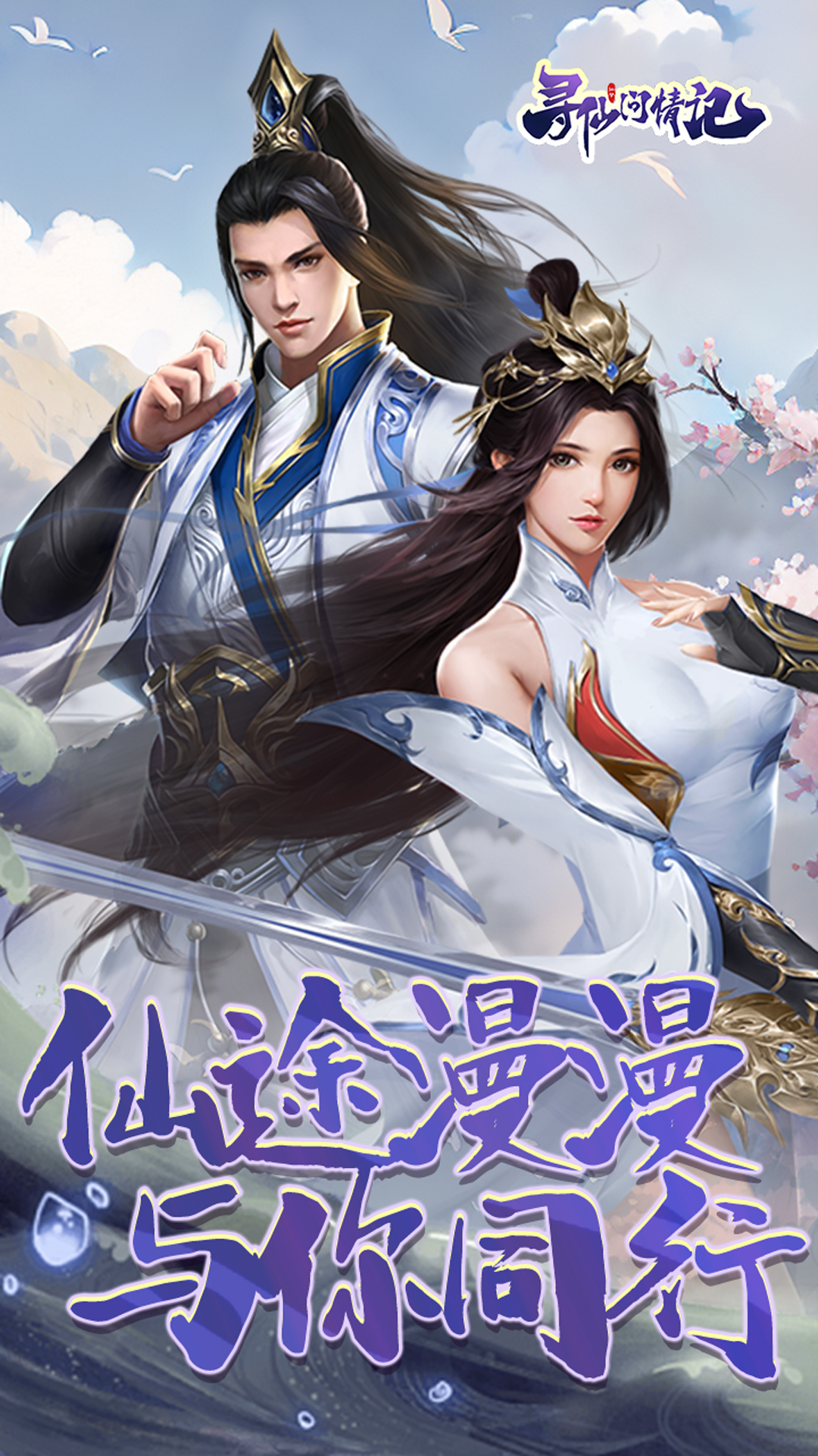 https://img.94hwan.com/20260518172009696.png