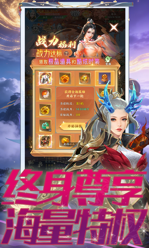 https://img.94hwan.com/20260518172010198.png