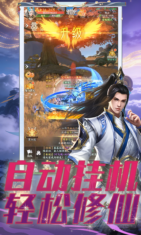 https://img.94hwan.com/20260518172011261.png