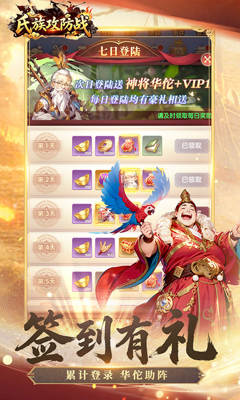 https://img.94hwan.com/20260518172015182.png