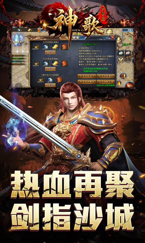 https://img.94hwan.com/20260520134236705.png