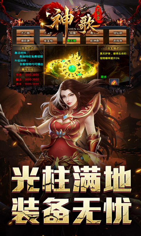 https://img.94hwan.com/20260520134237983.png