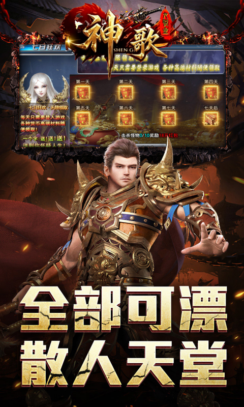 https://img.94hwan.com/20260520134238872.png
