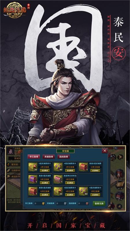 https://img.94hwan.com/20260520153410272.png