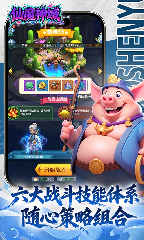 https://img.94hwan.com/20260522103026380.png