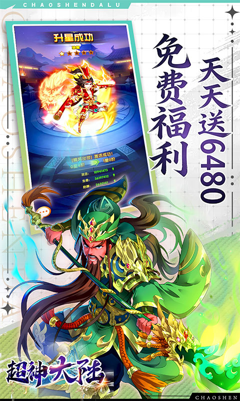 https://img.94hwan.com/20260522103037503.png