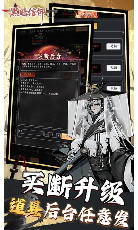 https://img.94hwan.com/20260522103049185.png