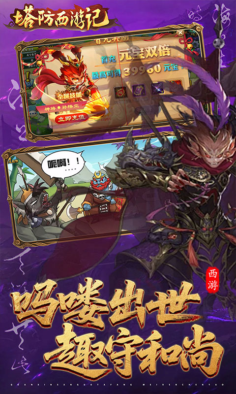 https://img.94hwan.com/20260522103515451.png