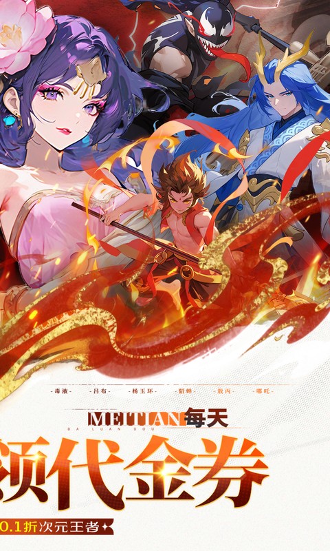 https://img.94hwan.com/20260522103528960.png