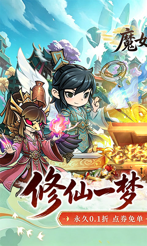 https://img.94hwan.com/20260522103534146.png