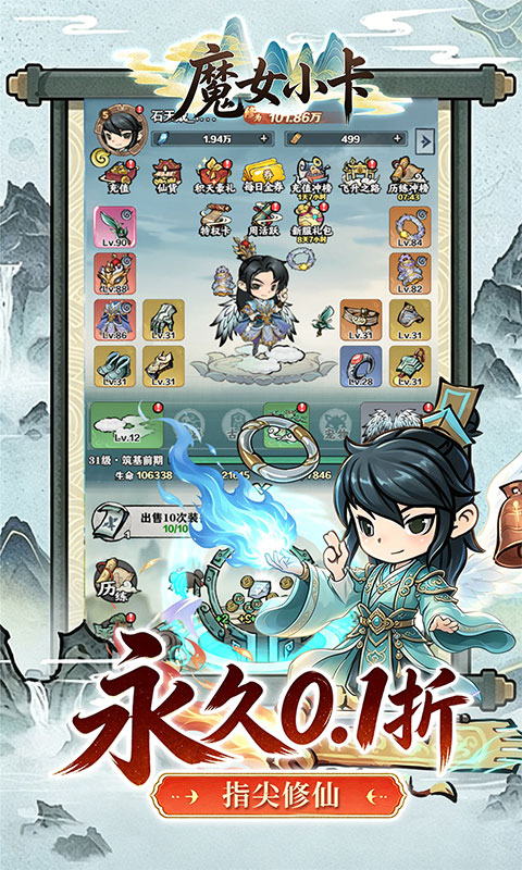 https://img.94hwan.com/20260522103534336.png