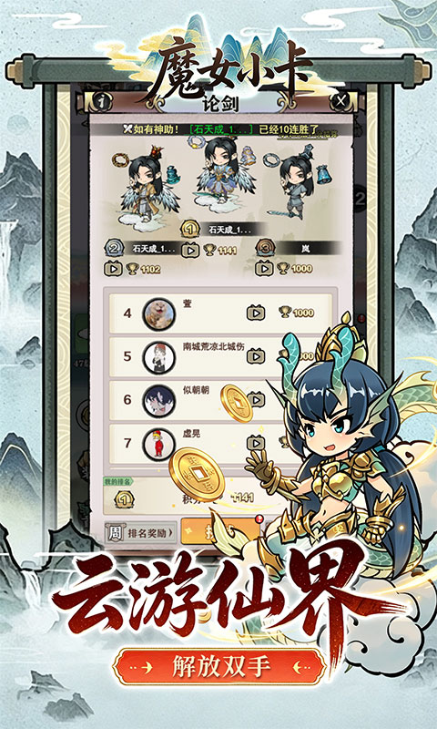 https://img.94hwan.com/20260522103535117.png