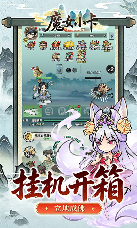 https://img.94hwan.com/20260522103535264.png