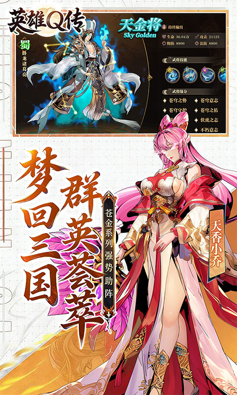 https://img.94hwan.com/20260522103549425.png