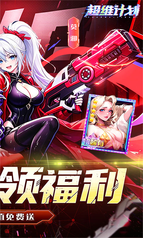 https://img.94hwan.com/20260526133602136.png