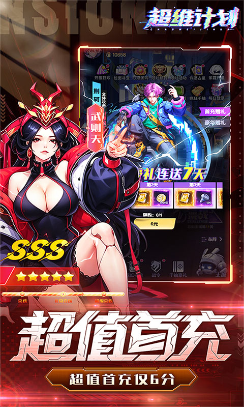 https://img.94hwan.com/20260526133603509.png