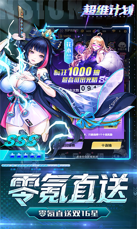 https://img.94hwan.com/20260526133603655.png