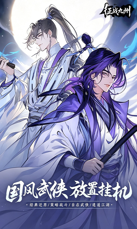 https://img.94hwan.com/20260527132744676.png