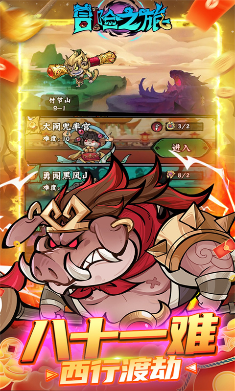https://img.94hwan.com/20260527133036892.png
