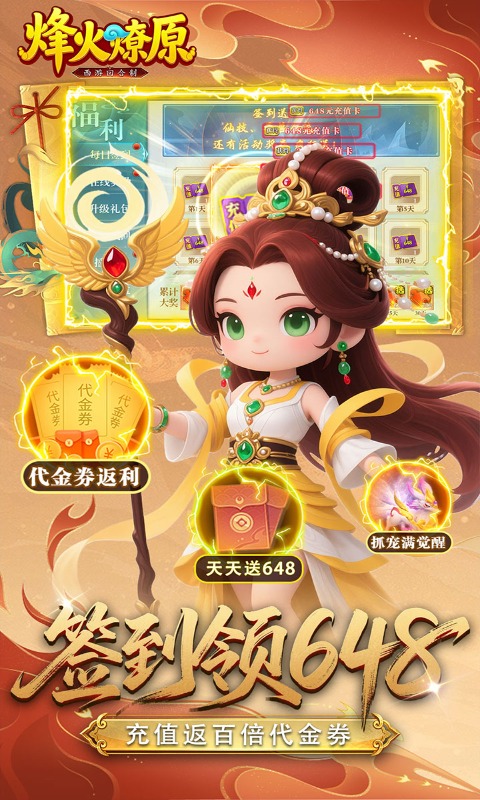 https://img.94hwan.com/20260527133048667.png