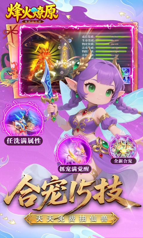 https://img.94hwan.com/20260527133049774.png