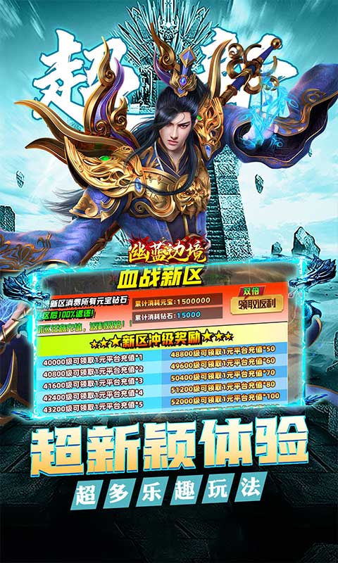 https://img.94hwan.com/20260527133100476.png