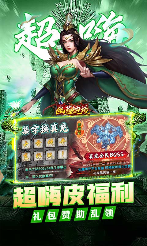 https://img.94hwan.com/20260527133100555.png