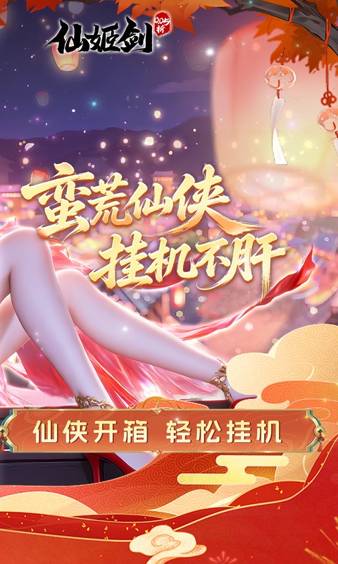 https://img.94hwan.com/20260527133105477.png