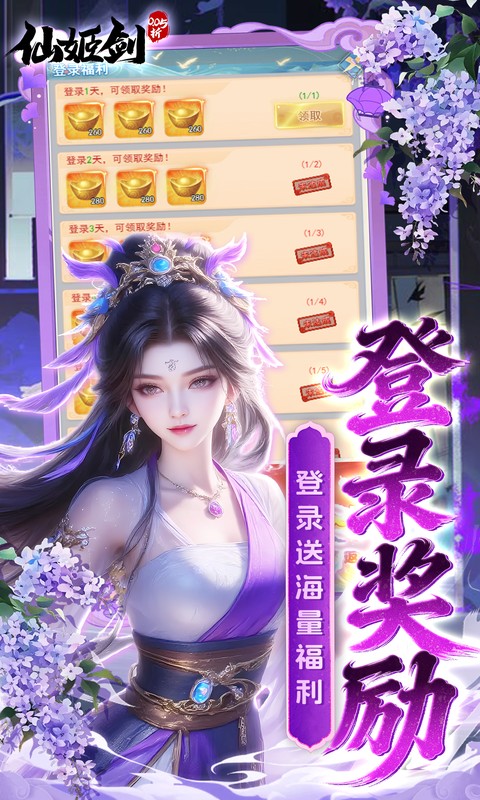 https://img.94hwan.com/20260527133105729.png