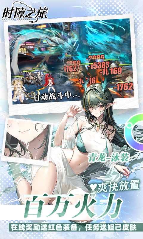 https://img.94hwan.com/20260527135900104.png