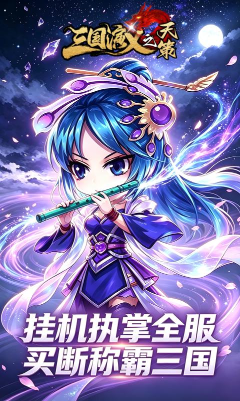https://img.94hwan.com/20260527135909394.png