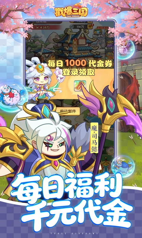 https://img.94hwan.com/20260527135916994.png