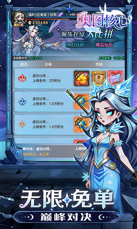 https://img.94hwan.com/20260527135928296.png