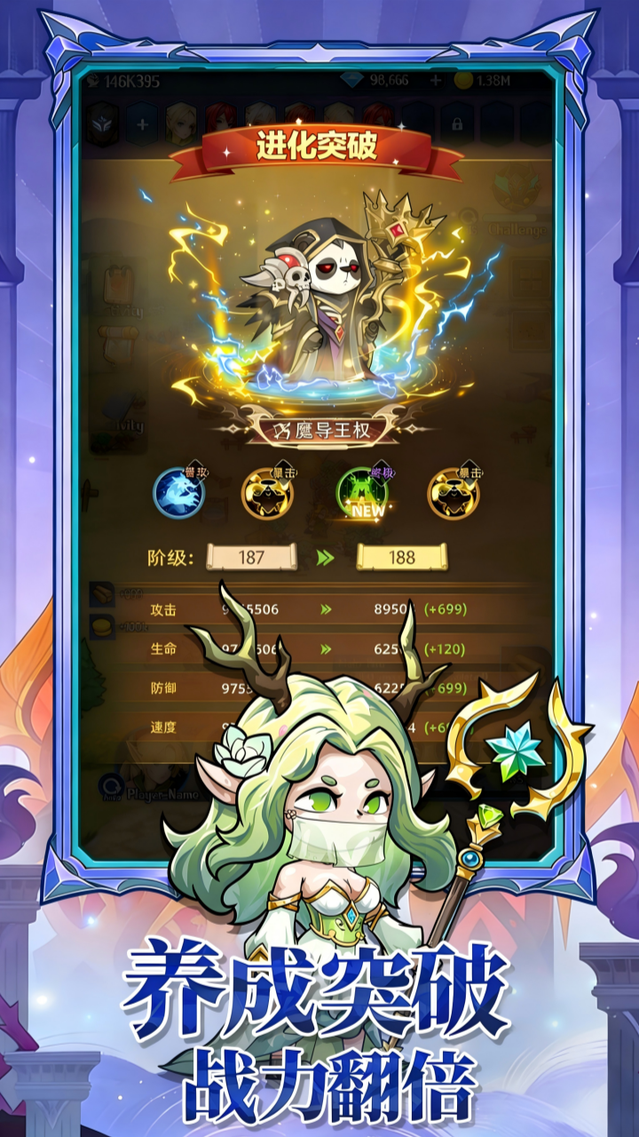 https://img.94hwan.com/20260527135944208.png