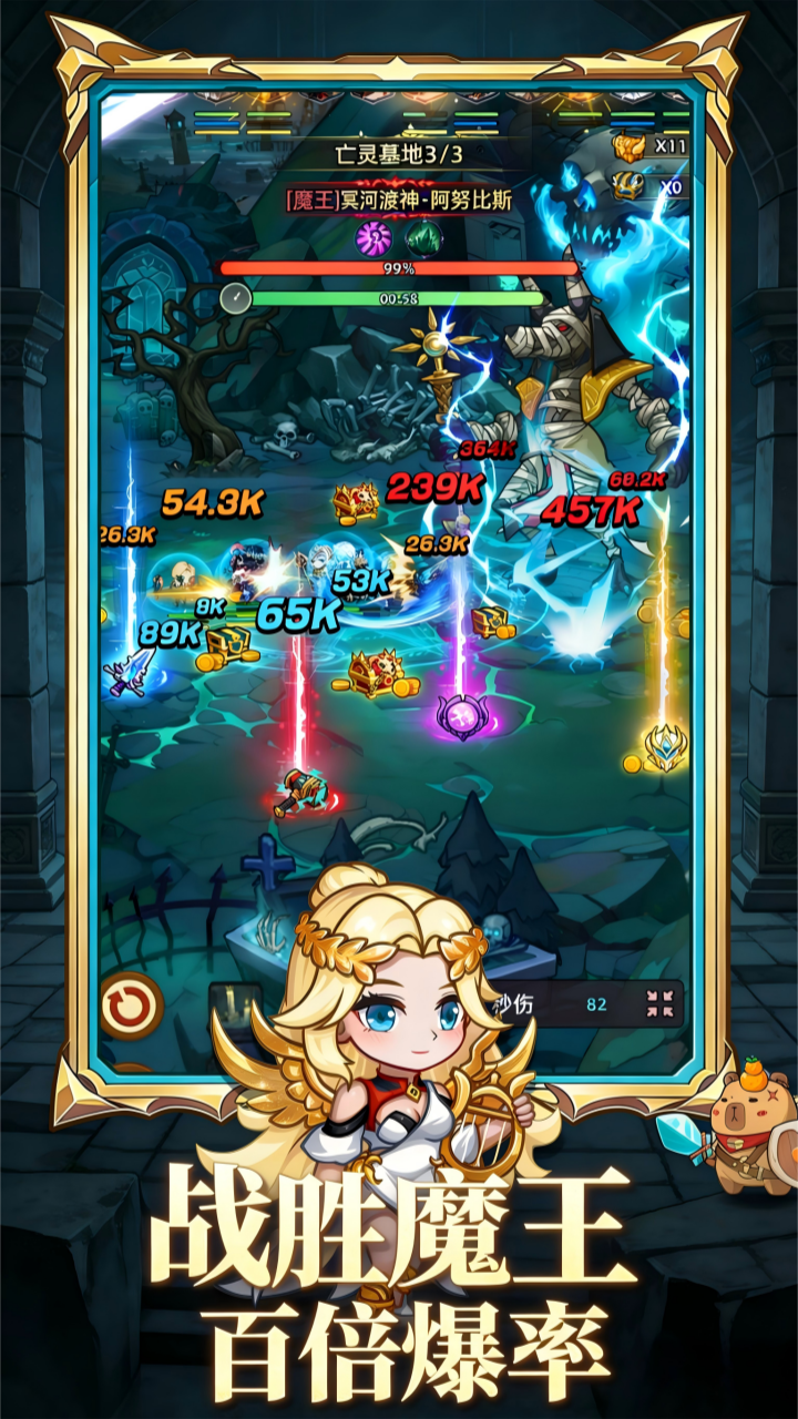 https://img.94hwan.com/20260527135945438.png