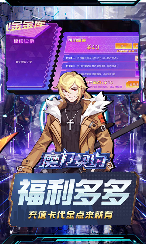 https://img.94hwan.com/20260529150306802.png