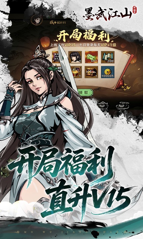https://img.94hwan.com/20260529150330565.png