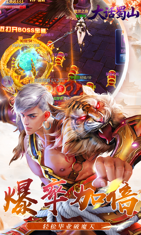 https://img.94hwan.com/20260529150356385.png