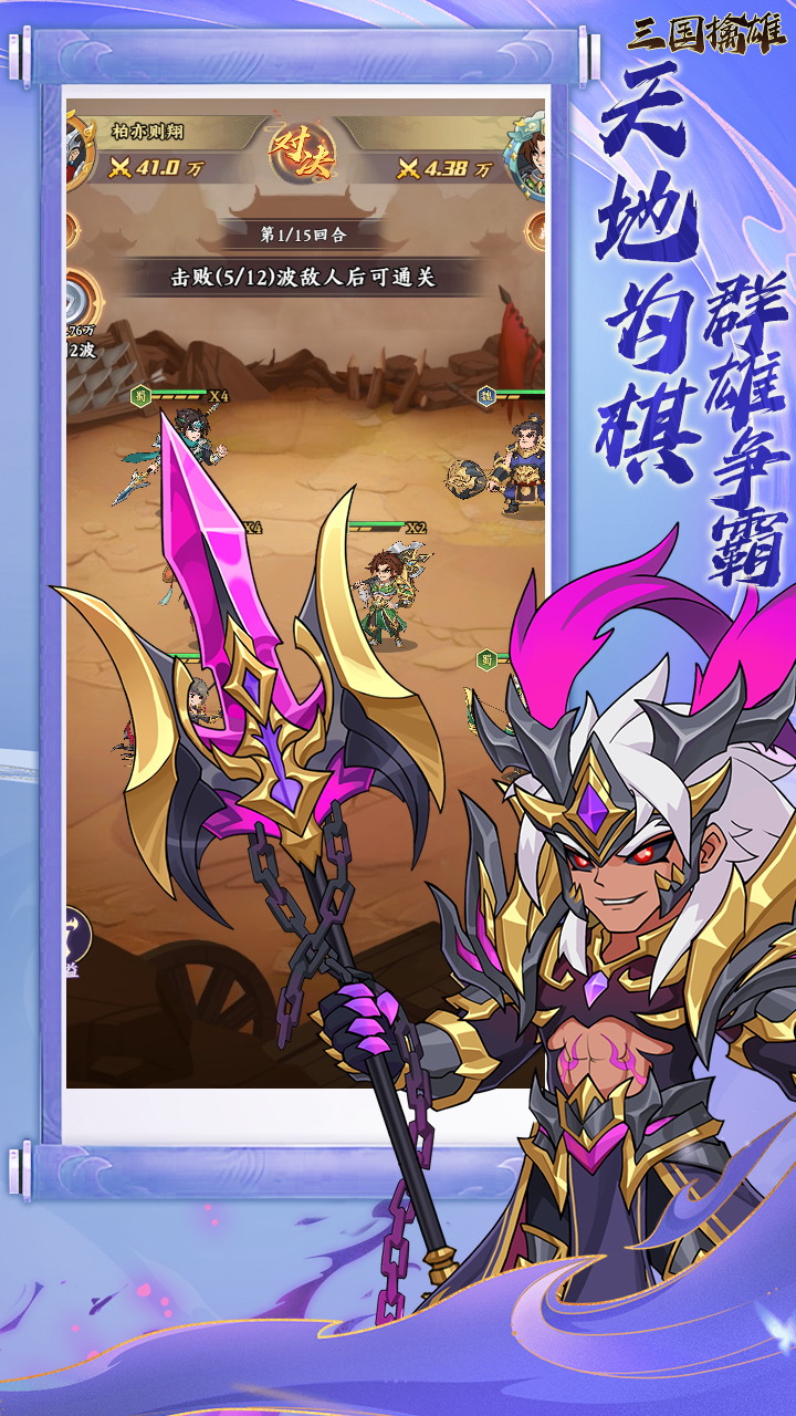 https://img.94hwan.com/20260529150401340.png