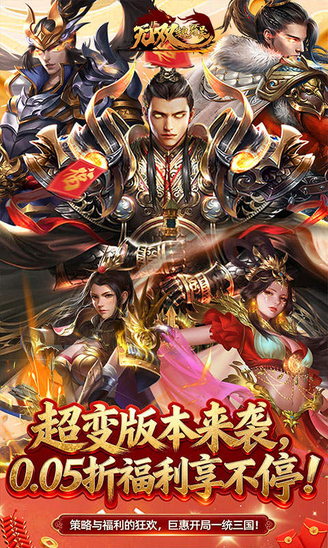 https://img.94hwan.com/20260529151457982.png